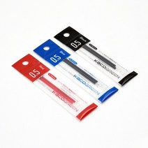 카코 모듈 3색 0.5mm 멀티펜 리필심 2pcs, 레드