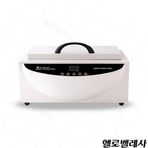 인스타라이저 고온멸균기 / 전기멸균기 살균 소독기 반영구재료