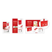 월프레임 (투명)(0935 91X35 아트사인)