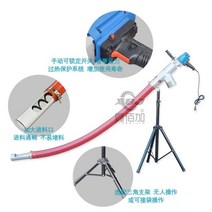 곡물이송기 농업용 농기계 옥수수 왕겨 옥수수 곡물흡입기 곡식수거 대흡입력 쌀 소형 신형호스, 5미터 3.5인치 호스 + 강화 모터