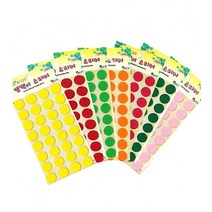 스쿨샘 모양 부직포 펠트스티커-원 15mm진분홍, 펠트스티커