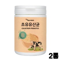 초유 모유 생 유산균 포스트바이오틱스 프로 프리 신 바이오틱스 멀티 복합 락토바실러스 가세리 유청단백 프락토올리고당 프롤린 장내 유익균 유해균 사멸 사균체 미생물, 2통, 1