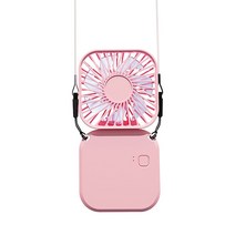 팬 매달려 목 Foldable 작은 전기 팬 휴대용 크리 에이 티브 학생 기숙사 스포츠, 03 분홍색