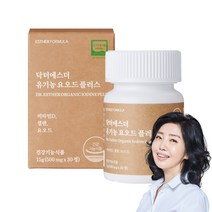 여에스더 유기농 요오드 플러스, 30정 x 1박스