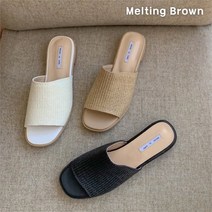 [멜팅브라운] 여성 데일리 라탄 뮬 슬리퍼 3color