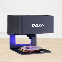 스마트 로고 레이저 각인기 소형 휴대용 가죽 마킹기, DJ6-2021, DJ6-2021