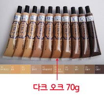 우디코크 몰딩 목재 가구 액자 틈새 보충 보수제 색상 다크오크