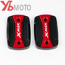 야마하 바이크 오토바이 유체 저장 캡 XMAX 300 250 125 XMAX300 용 브레이크 오일 탱크 커버 액세서리, [03] 빨간, 03 빨간
