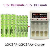 100% 기본 1.5V AA3.8Ah+AAA3.0Ah 충전 가능 배터리 NI-MH 1.5V 배터리 시계 마우스 컴퓨터 장난감 등 +, 4pcsAA+4pcsAAA+충전기