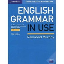 [잉글리쉬 그래마 인 유즈] English Grammar in Use With Answers 5E