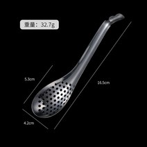 캐비어 스푼 분자 요리 소쿠리 달걀 노른자 주방, 06 E