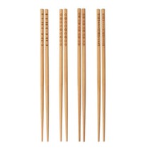 이케아 트레벤트 대나무 젓가락 신혼부부 튀김용 적가락 4개