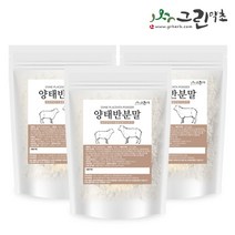 양태반 분말 가루 300g, 03_양태반분말300gx3개