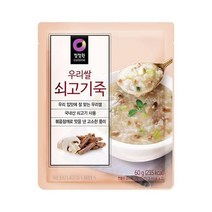 청정원 별미 청정원 우리쌀 쇠고기죽 60g(2인분) 자취 혼밥 식사 간식 체중조절 도시락, 3개