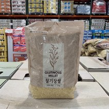 국내산찰기장쌀 무료배송