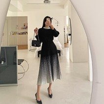 빈스홀릭 오로라 니트 롱 스커트