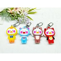 [요미키링] 양볼핑크 오리 차 키링 가방 키링, 4.레드