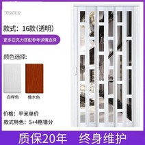 셀프중문 슬라이딩 스윙도어 시공 설치 공간분리 미닫이, 16 모델 전시