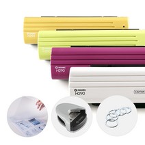 카피어랜드 프로라미 코팅기 컬러팝 A4 2롤러 H290 +코팅지+코너라운더+링, 퍼플