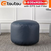화장대 의자 보조 OTAUTAU-소형 원형 인조 가죽 오토만 스툴 빈 백 푸프 발판 풋 박제 빈백 바닥 코너, 06 S-D30x20cm-blue