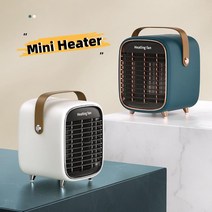 PTC Fast Heating Winter Personal Portable Home desktop Heater Electric Fan Heater Electric Heaters, White, With Tilt inductive protection