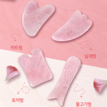 팹코 로즈 쿼츠 괄사 페이스롤러(토끼형), 1개, 토끼형