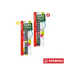 스타빌로 이지그래프 HB 3.15mm 왼손잡이용 오른손잡이용 어린이 교정연필, 패트롤/B 2본(L)