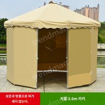 몽골텐트 대형 천막 막사 방수 농막 쉘터 게르 야시장 포장 마차 2.5M 3.0M 3.5M, 14.(천)베이지3.0M