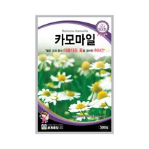 모칸도 세계 허브씨앗 카모마일 500립