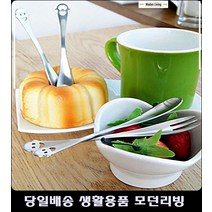 청년부실티스푼 마카다미아아이스크림 스트로베리초콜릿생크림케이크 무화과크림치즈젤라또 스마일티스푼, 티포크