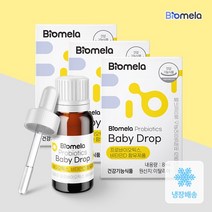 바이오메라 [바이오메라] 프로바이오틱스 베이비드롭 3개세트(8mlx3), 선택완료