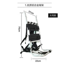 지게 등짐지게 Xiandi 야외 초경량 알루미늄 합금 다목적 수하물 백 랙 낚시 장비 하이킹 캠핑 등산, [01] 보통 - 소형, 1개