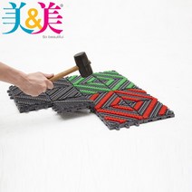 미앤미 아이엠매트 DIY 현관매트 업소용현관발판