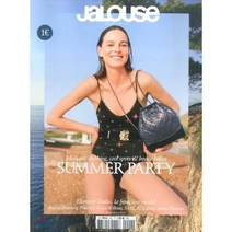 Jalouse (월간) :2017년 No.202