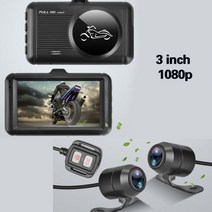 오토바이블랙박스 미니캠 액션캠 자전거 블랙박스 124657, SE200_32G