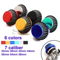 35mm 38mm 42mm 44mm 에어 필터 클리어너 가스 전동 자전거 푸시 미니 모토 포켓 자전거 ATV 쿼드 4 휠러 오토바이 부품, 35mm-Silver