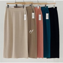 it 베이직 캐시미어 울 홀가먼트 니트 롱 스커트 모카 린넨 청록 블랙 스킨