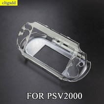 컴퓨터케이스 데스크상의케이스 미들타워케이스 Ps Vita Psv 2000 크리스탈 클리어 하드 쉘 전신 보호 가죽 케이스 1 개 신제품