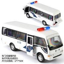 도요타 코스터 15인승 버스 자동차모델 다이캐스트 미니버스, F