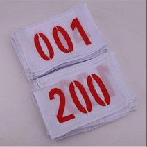 마라톤 번호표 넘버링 명찰 등번호 마라톤배번호 레이스 백넘버 철인 대회, 번호 1001-1100