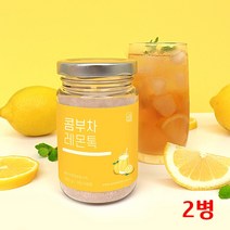 발효 콤부차 레몬 톡 무알콜 발포 타입 홍차 녹차 추출 분말 국내 제조 콤푸차 꼼부차 탄산수 에이드 주스 분말 가루 유산균 발효 음료 효능 추천 먹는법, 2개