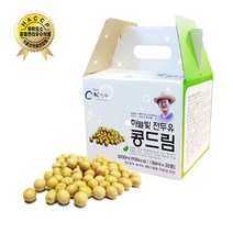 국산 백태 녹두로 만든 하늘빛 두유 콩드림
