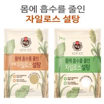 조은마켓 건강한 단맛~자일로스 설탕 1kg 몸에 흡수를 줄인 흰 하얀 브라운 갈색 요리설탕, 브라운설탕1kg - 3개, 3개