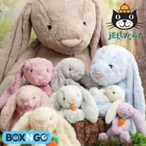 젤리캣 버니 토끼 애착인형 M L XL 블라썸 라지 빅버니 JELLYCAT 바쉬풀, 블러쉬
