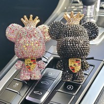 DS3방향제 큐빅 베어브릭 디퓨저, 블랙/미드썸머나잇