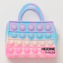 BFF / 비에프에프 / 미니 켈리 가방 지갑 / 동전지갑 / 블루 핑크 그라데이션 / 가방이었으면 좋았겠지만 미니 지갑이예요 / 컬러가 예뻐요!