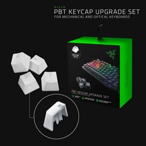 RAZER PBT Keycap Set (Mercury White) 레이저 PBT키캡