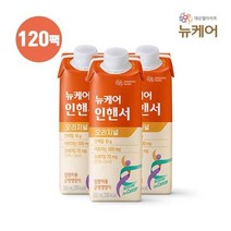 대상웰라이프 [암환자영양식]뉴케어 인핸서 120팩