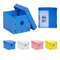 산타닷컴 이사박스 단프라 뚜껑 덮개 이삿짐 튼튼한 조립식 소형 중형 대형 손잡이 pp박스, 1개, 핑크