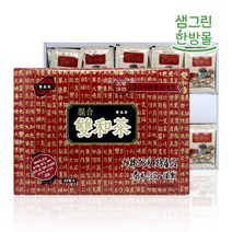 쌍화차 선물세트 전통차 깊고 진한 맛 고명 별도 850g (17g x 50포)